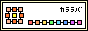 banner8831 10