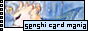 88x31 button: base desires scmbuttongem1