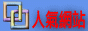 88x31 button: beggar but not prince click