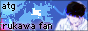 88x31 button: bluefoxrukawa batg