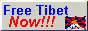 button tibet