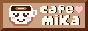88x31 button: cafemika