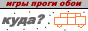 88x31 button: car