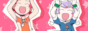 88x31 button: caramelldansen