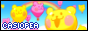 88x31 button: casiopea copy 1
