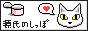 88x31 button: catlovessoup 2