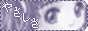 88x31 button: ccsff ficlinks files