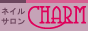 88x31 button: charm