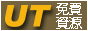 88x31 button: chatroom2