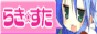 88x31 button: cherrychocochan