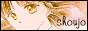 88x31 button: chibi celestial shoujo