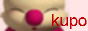 88x31 button: chibi kawaii pink kupoc1