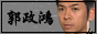 88x31 button: chilamuniverse derekkoklogo