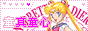 88x31 button: child