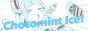 88x31 button: chocomint
