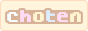 88x31 button: choten