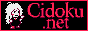 88x31 button: cidoku