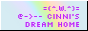 88x31 button: cinni