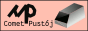 88x31 button: cometpustoj