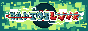 88x31 button: comicallycole