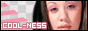 88x31 button: coolness08