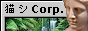 88x31 button: corp
