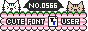 88x31 button: cutefont