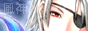 88x31 button: dirtymirror seifer Fujin