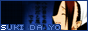 88x31 button: dmzxite aff sakuyita2