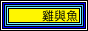 88x31 button: domoto yuri