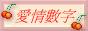 88x31 button: dun forget me no
