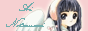 88x31 button: eriolxtomoyo ai notameni02