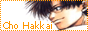 88x31 button: evamon bish diamand hakkai 00