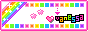 88x31 button: evikun vanessa