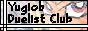 88x31 button: exodia Yugioh Duelist Club