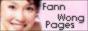 88x31 button: fannwongpages fannlink