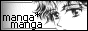 88x31 button: featherdreams mangam