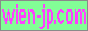 88x31 button: feature wien jp