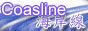 88x31 button: fishjanet1 logo2