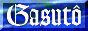 88x31 button: gasuto