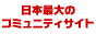 geocities gc icon