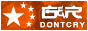 88x31 button: gnrmongis mini gnrdontcry2