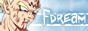 88x31 button: goku power minifdream