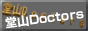 88x31 button: happy turn bododo