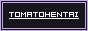 88x31 button: headache booth
