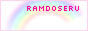 88x31 button: hesinmyeyes