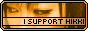 88x31 button: hikaruonline akutenshi