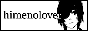 88x31 button: himenolover