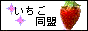 88x31 button: hk geocities com messiah 47