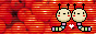 88x31 button: hk geocities com mp3 logo 6